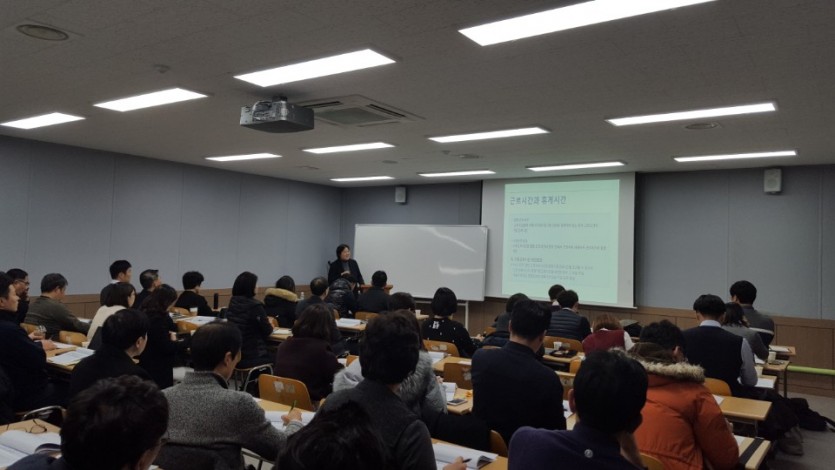 1982488116_fccbef8d_KakaoTalk_20171211_090348537.jpg