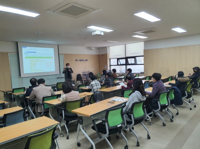1982488116_ccb61002_KakaoTalk_20211123_164100577_01.jpg